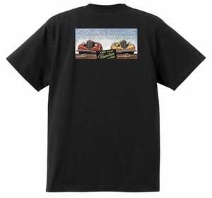 アドバタイジング クライスラー 1710 黒 Ｔシャツ 1938 ロイヤル インペリアル オールディーズ ホットロッド アドバタイズメント