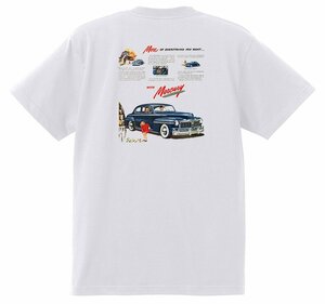 アドバタイジング マーキュリー 1285 白 Ｔシャツ 1946 1947 1948 レッドスレッド ホットロッドローライダー ロカビリー ボム