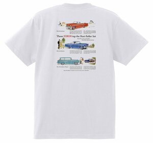 アドバタイジング フォード Ｔシャツ 1010 白 1954 サンライナー スカイライナー ランチワゴン ビクトリア オールディーズ ロカビリー