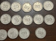 穴無し 50円硬貨 昭和30年 31年 32年 31年 　合計19枚_画像3