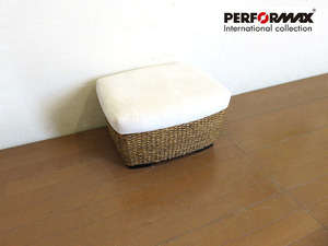 美品　PERFORMAX/パフォーマックス ウォーターヒヤシンスオットマン　　 スツール/椅子/リゾートスタイル/リゾート家具