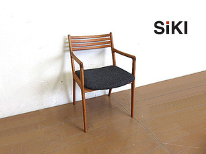 モデルルーム展示品　シキファニチア　「スリット」　チェリー無垢材アームチェア　　　ダイニングチェア/サイドチェア/椅子 北欧スタイル