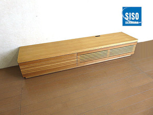 SISO DENMARK　オーク材TVボード　「BRUNCH」　W200cm　　テレビボード/AVボード 北欧/デンマーク