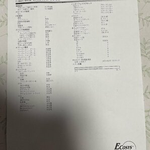 京セラ LS-2100DN A4モノクロレーザー 40枚(A4)/500枚カセット 283654枚 印字キレイ トナー残約60％の画像6