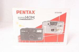 * secondhand goods *PENTAX* Pentax ESPIO140M use instructions!