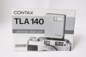 ★中古品★CONTAX・コンタックス TLA140 使用説明書！