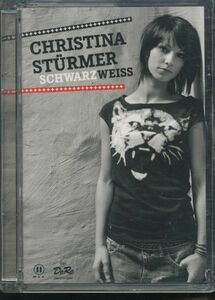 即決DVD クリスティーナ・ストゥーマー Schwarz Weiss/Christina Strmer