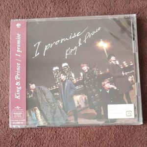 I promise (初回限定盤B) (DVD付) (特典:ナシ)