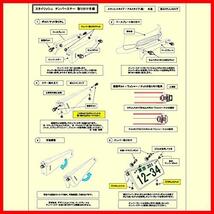 【今だけ！あと１つ！】 高さ調整 可能 角度調整 ナンバープレート 好みのポジションに 車用 ナンバーステー xa19 シルバー_シルバー_画像7