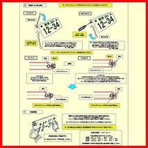 【今だけ！あと１つ！】 高さ調整 可能 角度調整 ナンバープレート 好みのポジションに 車用 ナンバーステー xa19 シルバー_シルバー_画像8
