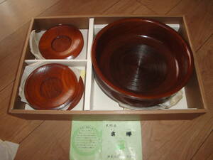 * Kanagawa prefecture Odawara lacquer ware ~ natural tree *book@ zelkova { cake box (23.5.)& teacup sauce 5 sheets (12.)}* Yupack, Japanese style,. cloudiness, collection hobby 