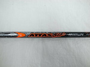 未使用☆ ATTAS 5GoGo (S) ヤマハ用スリーブ付 1W用 45.25インチ mamiya アッタス YAMAHA 6S