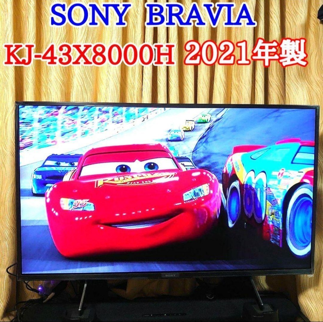 ヤフオク! ソニー 映像機器 の落札相場・落札価格