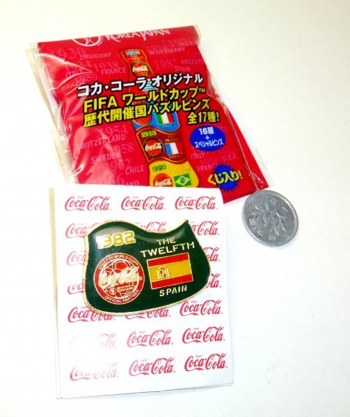 コカコーラ パズルの値段と価格推移は?|1件の売買データから