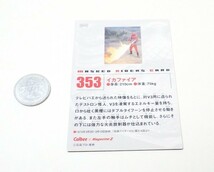 （13Eち）カルビー×Magazine Z 仮面ライダーカード「353 イカファイア」_画像2