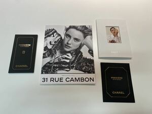 CHANEL シャネル CHANEL MAGAZINE 2023 / ISSUE 25 31 RUE CAMBON シャネル ジュエリーブック プルミエール 冊子 など 4点セット