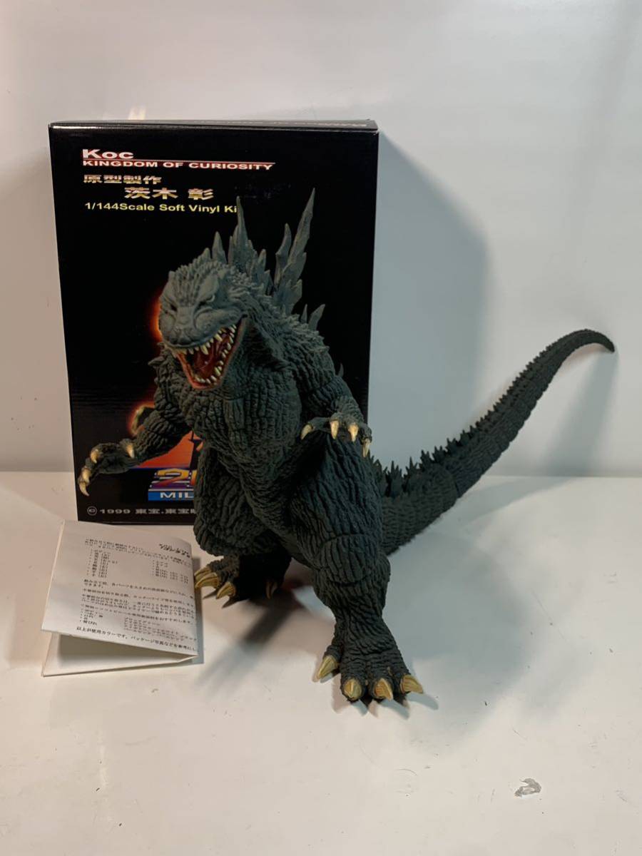 ヤフオク! -「ゴジラ2000 フィギュア」(ゴジラ、怪獣) (特撮)の落札