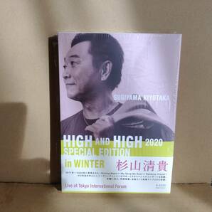美中古! 杉山清貴 Live DVD「SUGIYAMA KIYOTAKA HIGH & HIGH 2020 SPECIAL EDITION in WINTER (2DVD+2CD)」