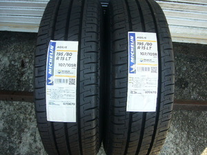 大幅値下げ　旧製品　ハイエース、キャラバン等に　195/80R15　107/105　２本セット