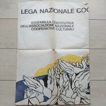 ■『Lega Nazionale Cooperative Mutue』1975年の伊太利亜(ITALY)生活協同組合協賛Poster１枚。拍手喝采で騒擾的なDesign柄のPoster。_画像4