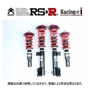 RS-R レーシングi 車高調 86 ZN6 後期 H28/8～ RIDT065MP