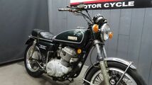 書付！全国配送可！TX750 341！1円スタ売切り出品！（検索TX650XS650XS1TX650、XJ.、Z2、Z1、W1、GS、GT、CB）_画像4