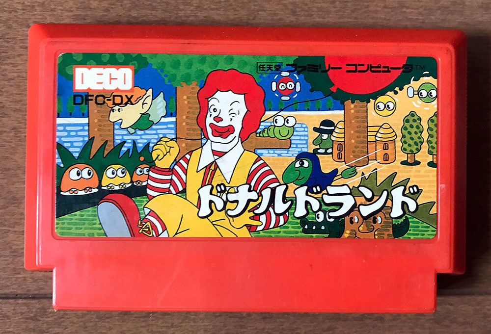 良質なグラフィック・サウンドの傑作ゲー! 良品 激レア ドナルドランド