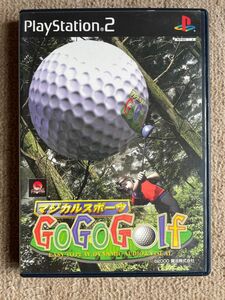 マジカルスポーツ GO GO GOLF*