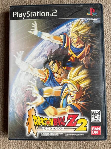 ドラゴンボールZ2*