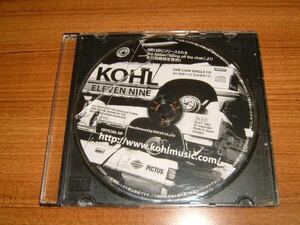 ⑯廃盤・KOHL(exVEZ)/ELEVENNINE(検HATEHONEY