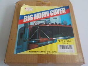  old car NIKKEN Bighorn plating cover retro deco truck 