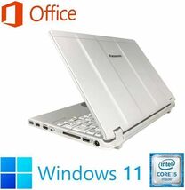 【サポート付き】CF-SZ5 レッツノート Windows11 新品SSD:128GB 新品メモリ:4GB Office2019 パナソニック & wifi+4.2Bluetoothアダプタ_画像3