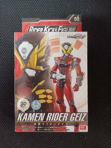 ライダーキックスフィギュア　ライダーアーマーシリーズ RIDER KICK'S FIGURE　仮面ライダーゲイツ　BANDAI　未開封品