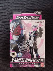 ライダーキックスフィギュア　ライダーアーマーシリーズ RIDER KICK'S FIGURE　仮面ライダージオウ　BANDAI　未開封品