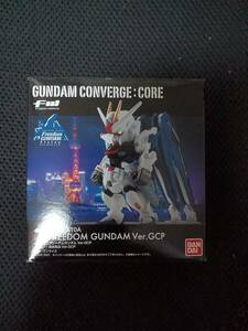 FW GUNDAM CONVERGE ：CORE　未開封　フリーダムガンダムVer.GCP　ガンダムコンバージ　