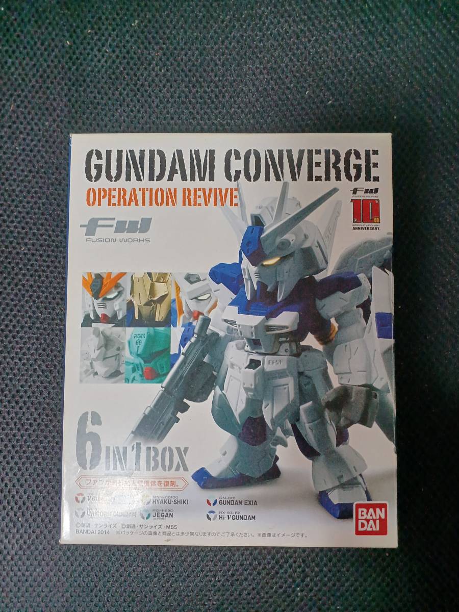 2023年最新】Yahoo!オークション -fw gundam converge operation