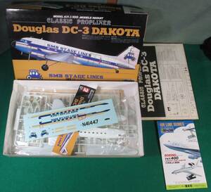 [ rare not yet constructed ]SMB stage line CLASSIC PROPLINER Douglas DC-3 plastic model .. company DAKOTA propeller machine 