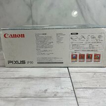 *M* Canon PIXUS iP90 キャノン プリンター モバイルプリンター インクジェットプリンター 赤外線プリント *M-230904_画像8