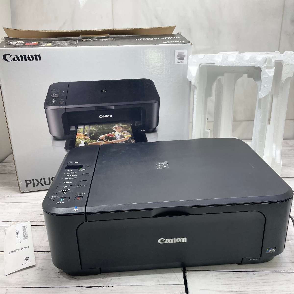 Yahoo!オークション -「canon pixus mg3230」の落札相場・落札価格