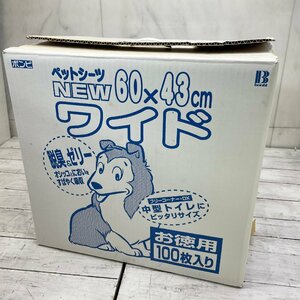 -R-bombi100 sheets entering economical pet sheet wide 60×43cm . smell & jelly medium sized toilet . exactly! unused goods storage goods dog -T-230980