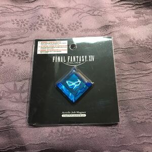 FF14 ジョブアクリルマグネット 青魔道士 ファイナルファンタジー14 FINAL FANTASY XIV Acrylic Job Magnet Blue Mage 即決