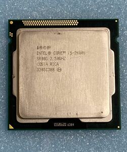 Intel Core i5 2400S 2.50GHZ COSTA RICA