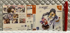 【非売品 サンプルダミージャケットのみ】《1点物》SNOW スノー【2003年製 未使用品 告知 販促】ドリームキャスト Dreamcast セガ SEGA DC