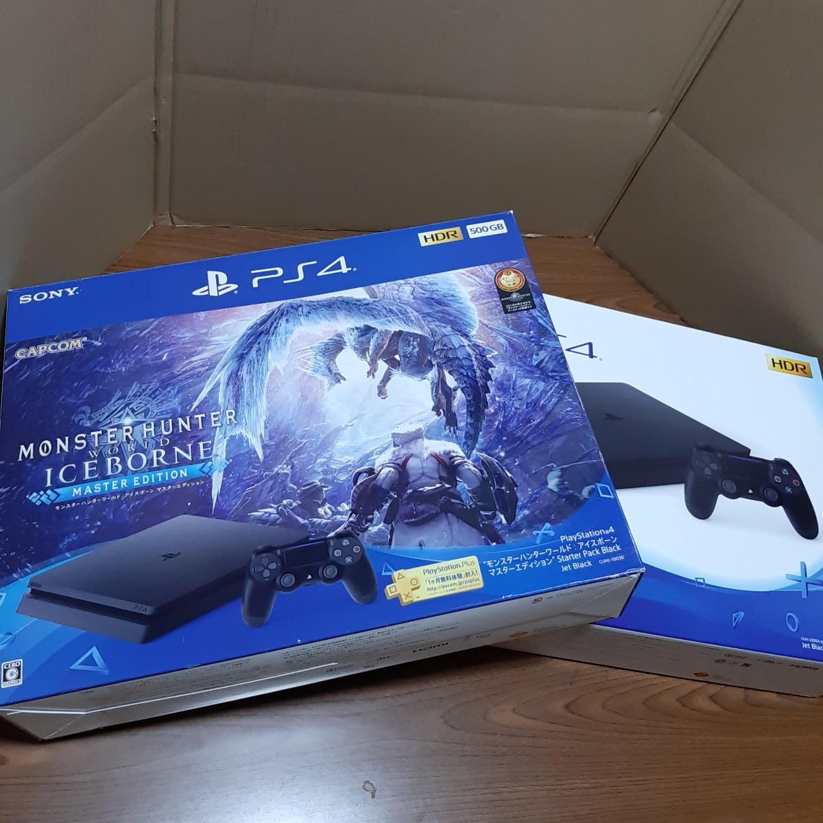 SIE プレイステーション4 モンスターハンターワールド:アイス SIE プレイステーション4 モンスターハンターワールド:アイス