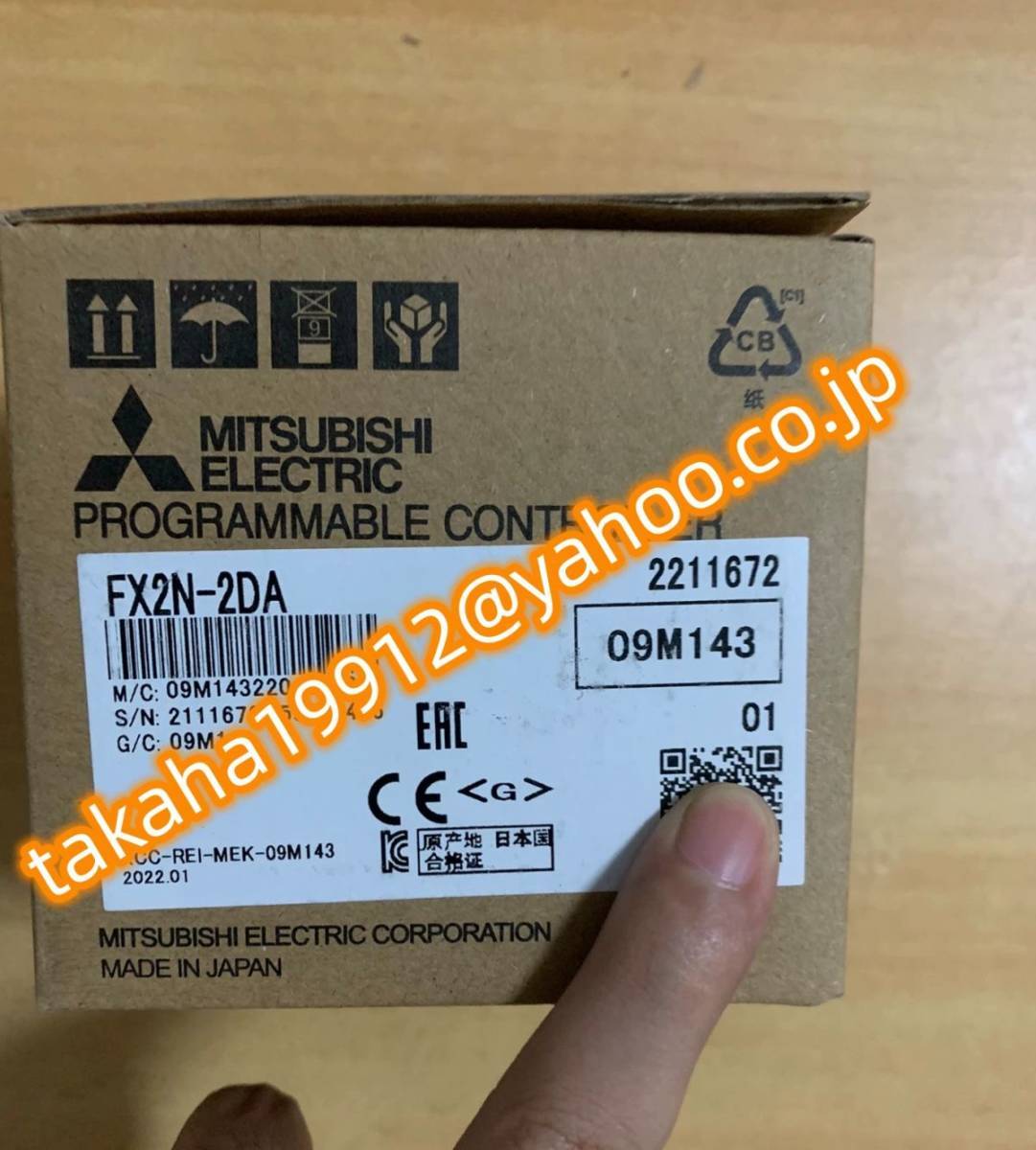 ヤフオク! -「三菱 fx2n」の落札相場・落札価格