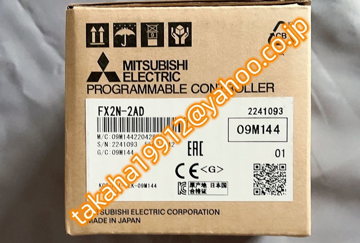 ヤフオク! -「fx2」(その他) (電材、配電用品)の落札相場・落札価格