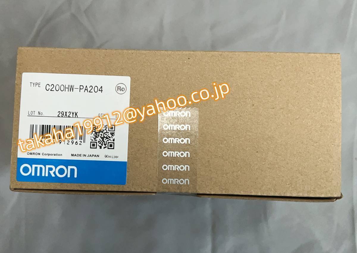 新品 OMRON オムロン C200HW-PA204R ６ヶ月保証-