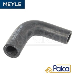 VW radiator hose / water hose water pump pipe ~ oil cooler Vanagon, Transporter |T3,T25/2.1 25MV MEYLE made 