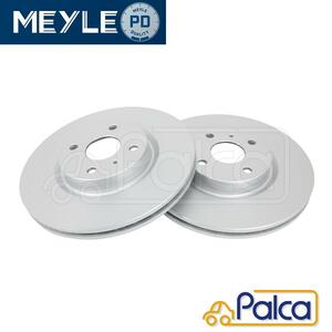  Fiat / abarth front brake rotor 2 sheets 280X22mm | 124 348/1.4 turbo | MEYLE made | 6000615653 agreement 