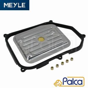 VW オートマFilter/ATTransmissionFilter/ATストレーナー Transporter4/Vanagon/T4/70ACU | シャラン/7MAAA MEYLE製